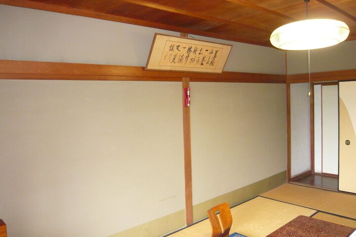 Room 12 of 134