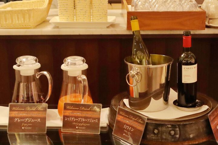 Guest Lobby