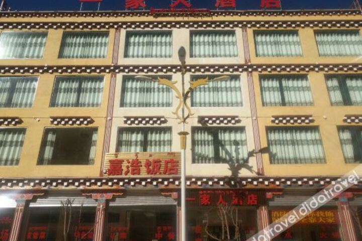 Hotel 5 of 11