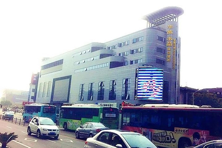 Suzhou Hualvs Home Hotel