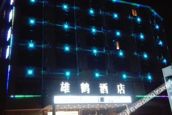 Hotel 3 of 24