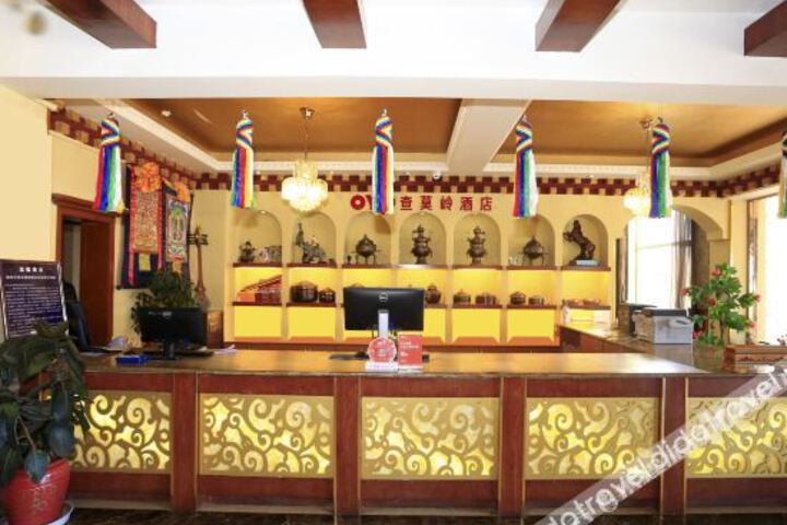Hotel Interior 5 of 26
