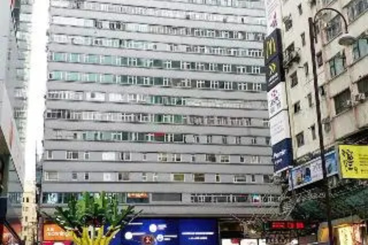Image of Golden Sands Guest House