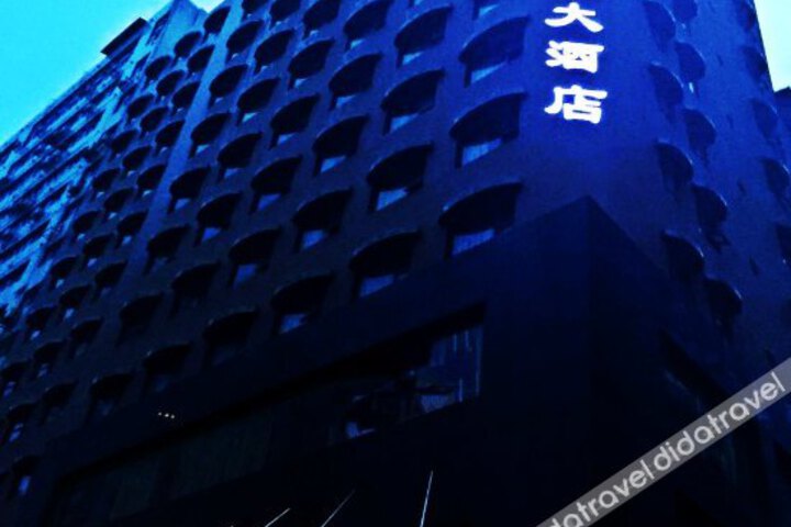 Shangrao Jiyang International Hotel