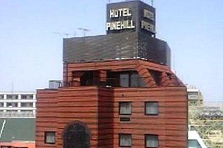Hotel Pine Hill Ayase