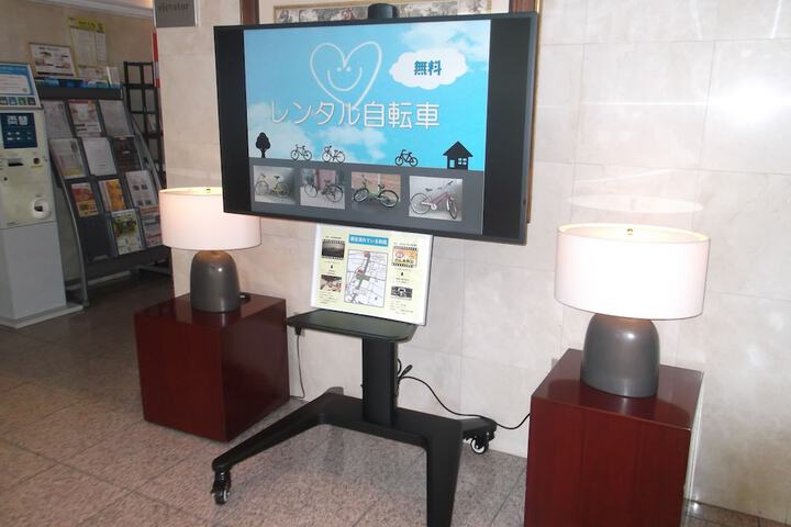 Amenity Photo
