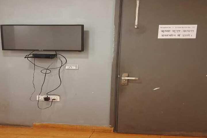 Room 3 of 14