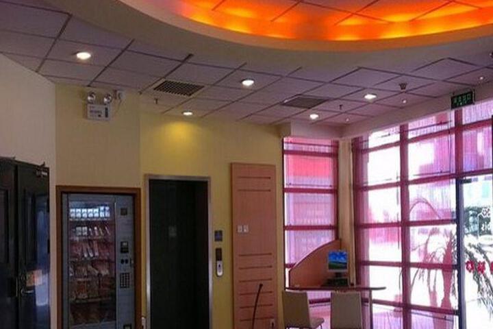 E HOTEL