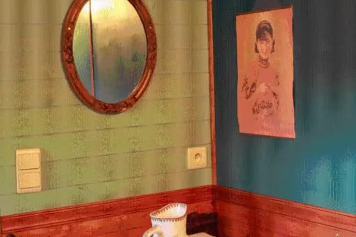 Room 4 of 4