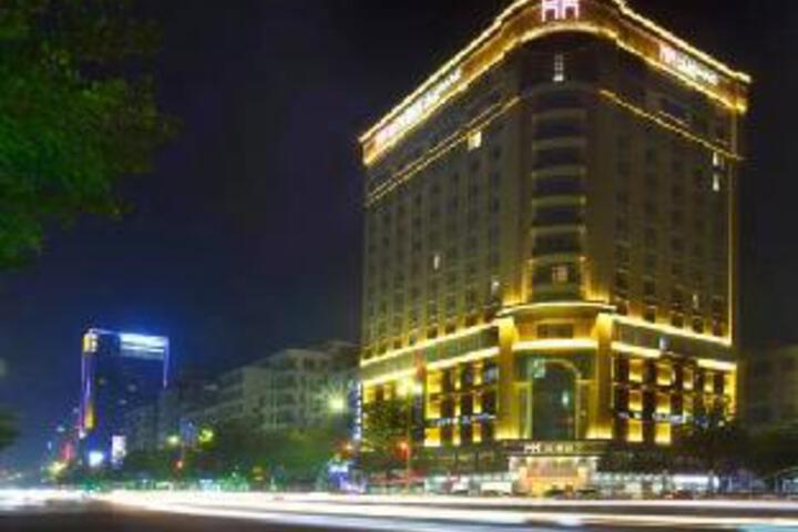 Huamao Hotel
