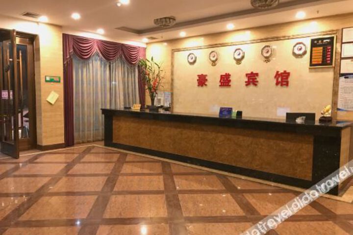 Hotel Interior 14 of 29