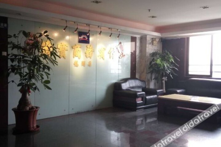 Yibao Hotel