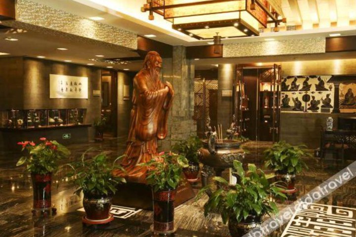 Oriental Confucian Garden Hotel