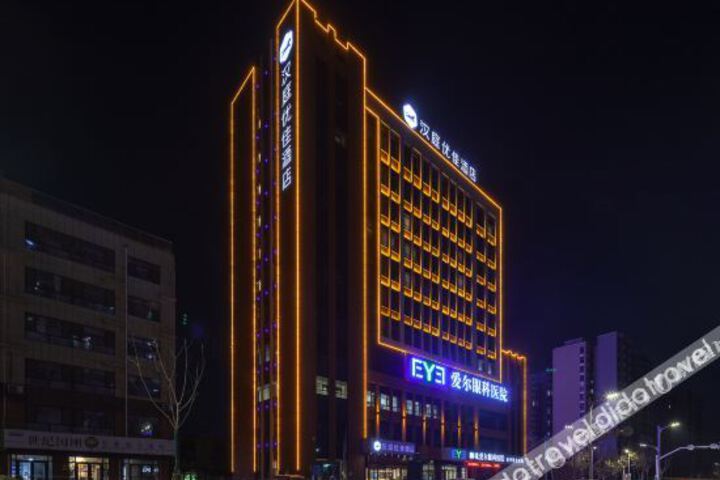Hotel 6 of 25