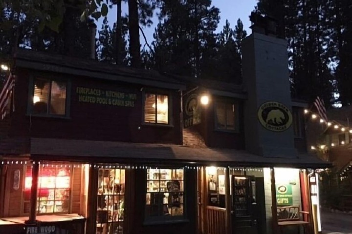 Gift Shop 336 of 462