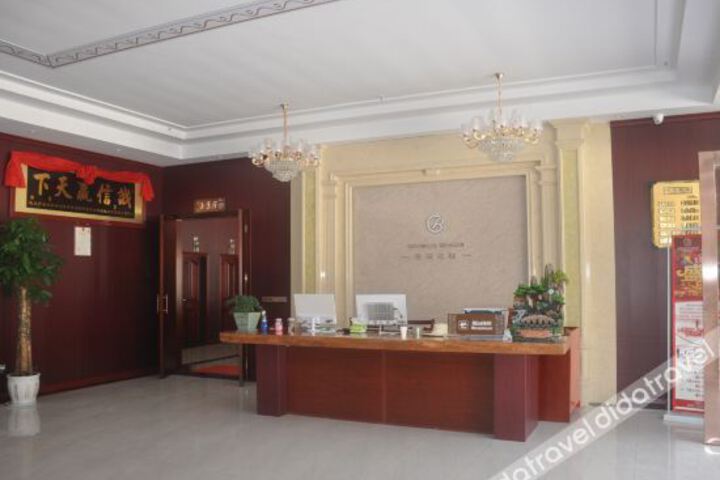 Hotel Interior 2 of 4