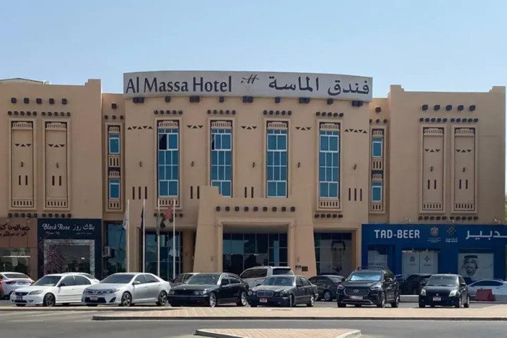 AL MASSA HOTEL APARTMENT