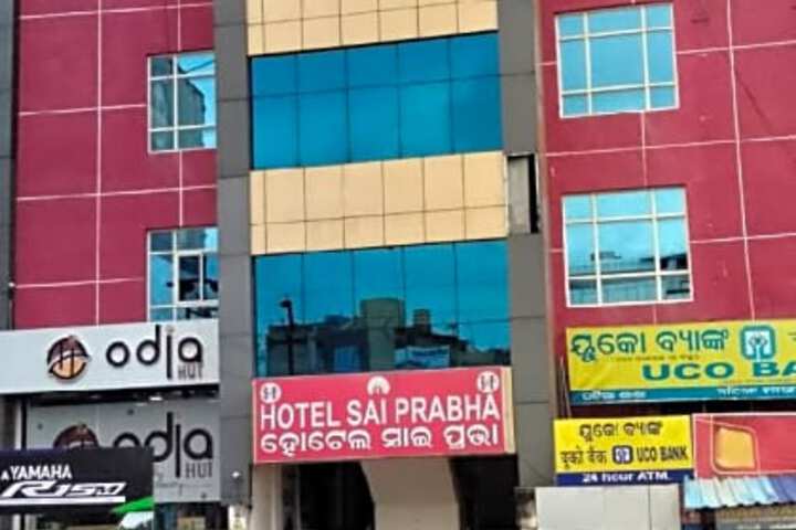 Hotel Sai Prabha Heritage by WB Inn