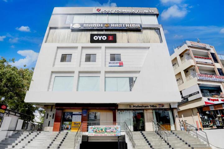 Super Hotel O Starlight B