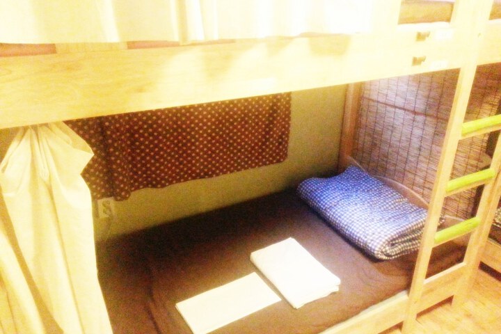Room 12 of 46
