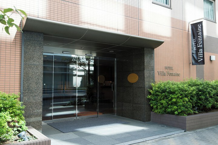Exterior Photo