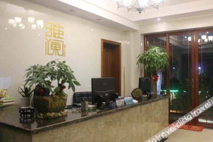 Hotel Interior 4 of 10