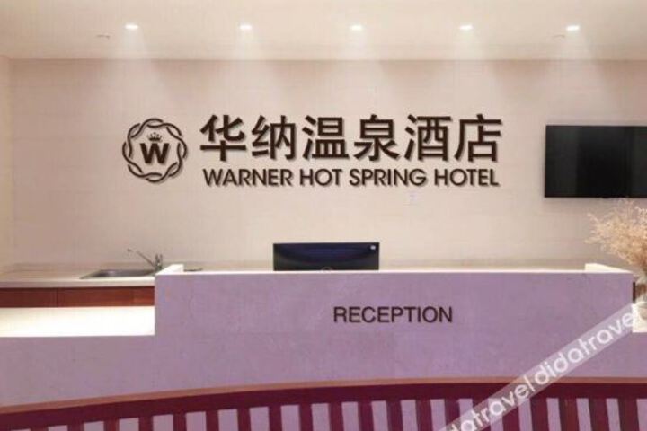 Hotel 7 of 36