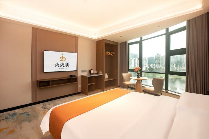 Room 45 of 95