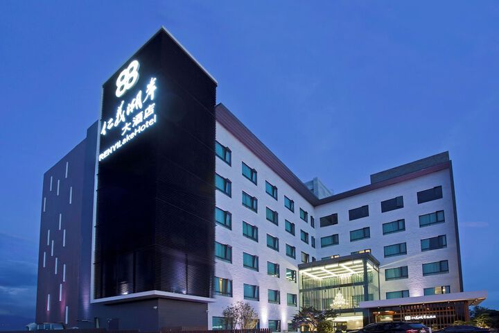 Hotel 47 of 47