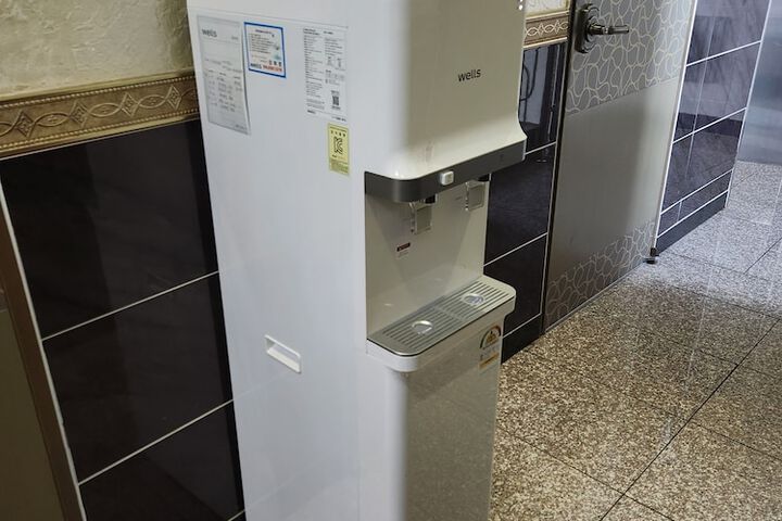 Room 10 of 29