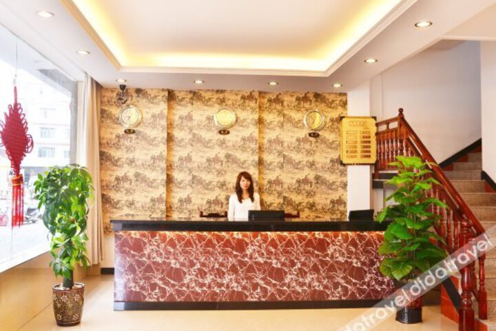Bandao Holiday Hotel