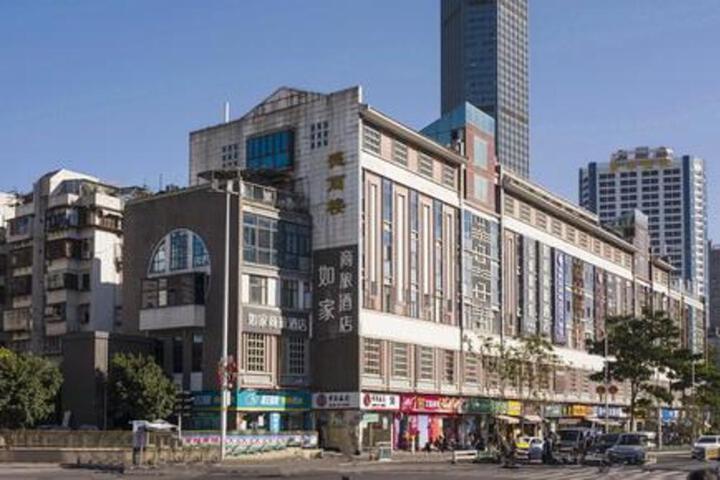 Home Inn Style Fuzhou Bayiqi Road Sanfang Qixiang Chating Metro Station
