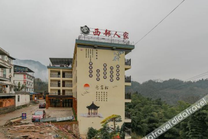 Hotel 11 of 26