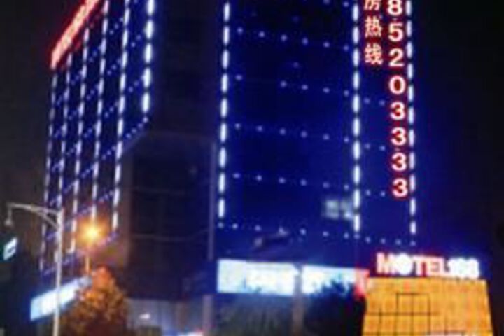 Hotel 3 of 29