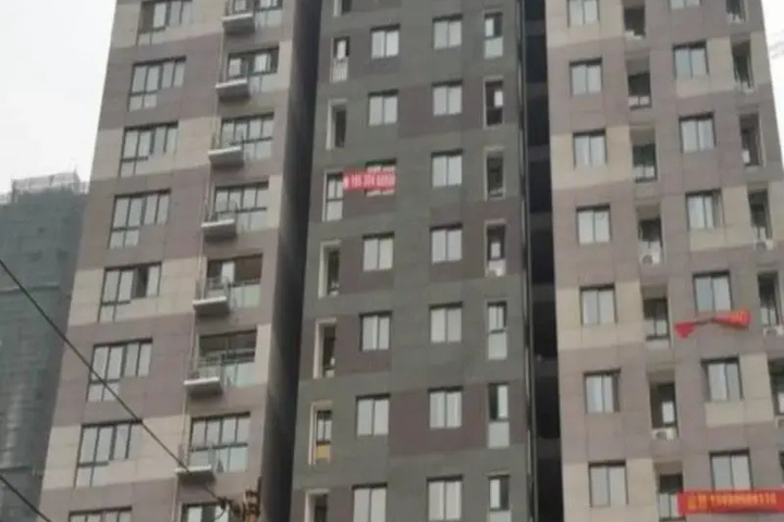Zhengzhou Fujia Hotel