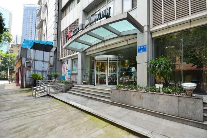 Outside Photo