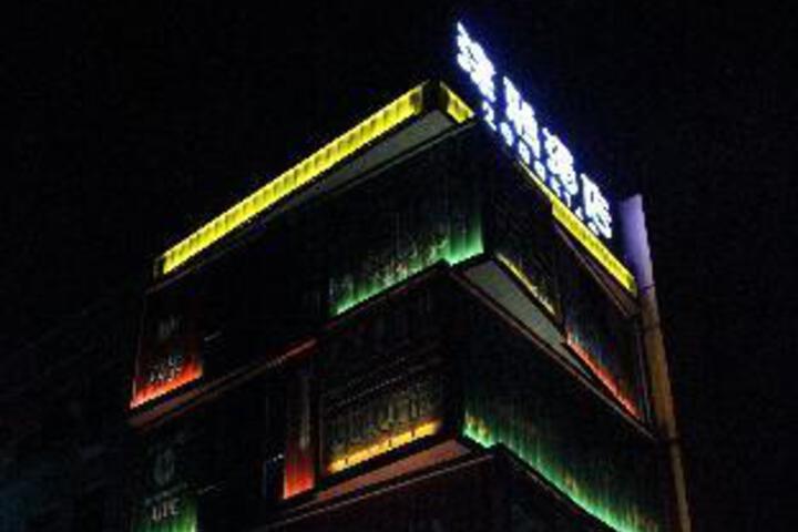 Doodle cafe Hotel