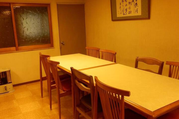 Restaurants