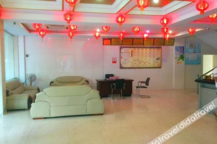 Longhuashan Hotel