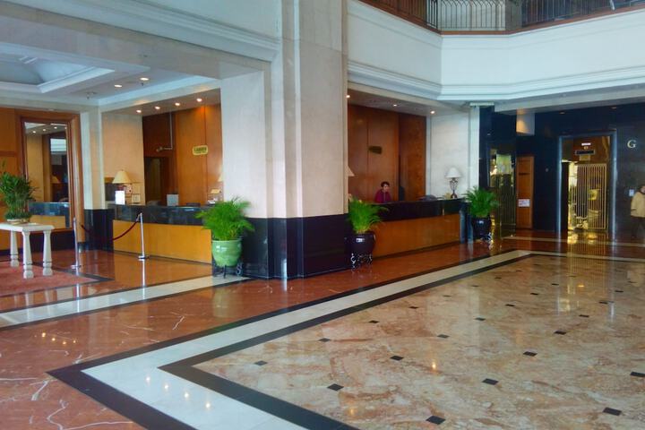 Check-in/check-out kiosk