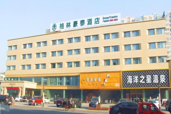 Green Tree Inn Wuxi Huishan District Yuqi Town Hotel