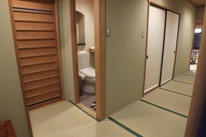Room 8 of 45
