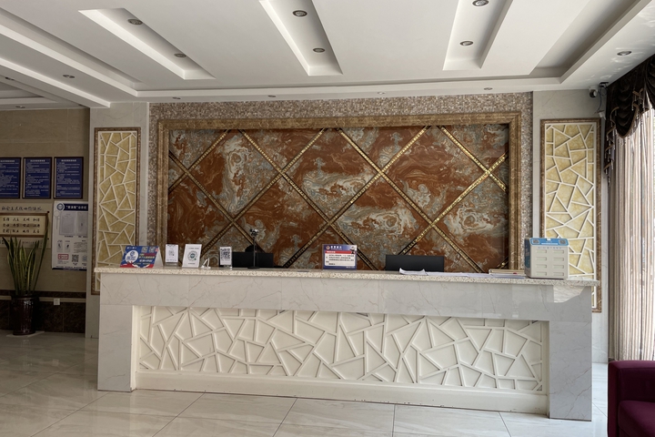 Mercure Mengziteng Leisure Hotel