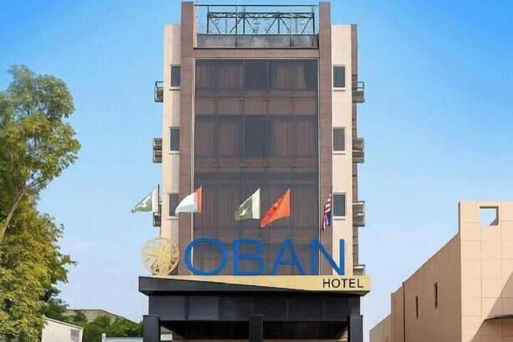 OBAN Hotel