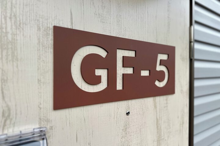 Room 17 of 67