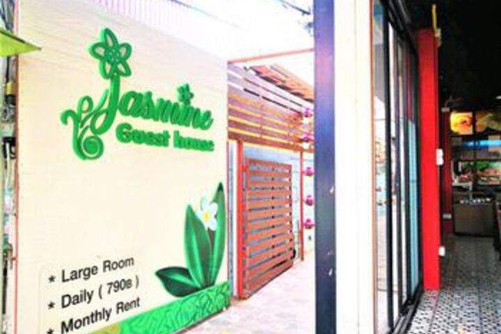 Jasmine Guest House