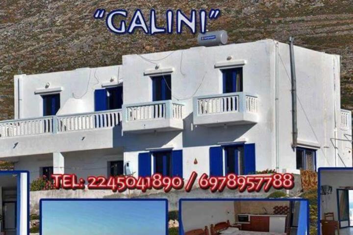 Galini view