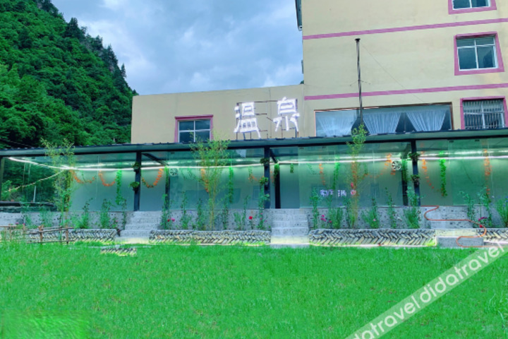 Deji Hotel