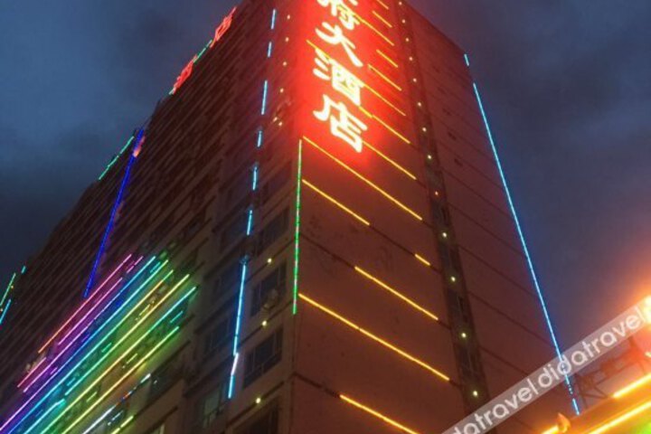 Kuerle Palace Hotel