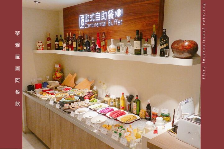 Dining 87 of 102